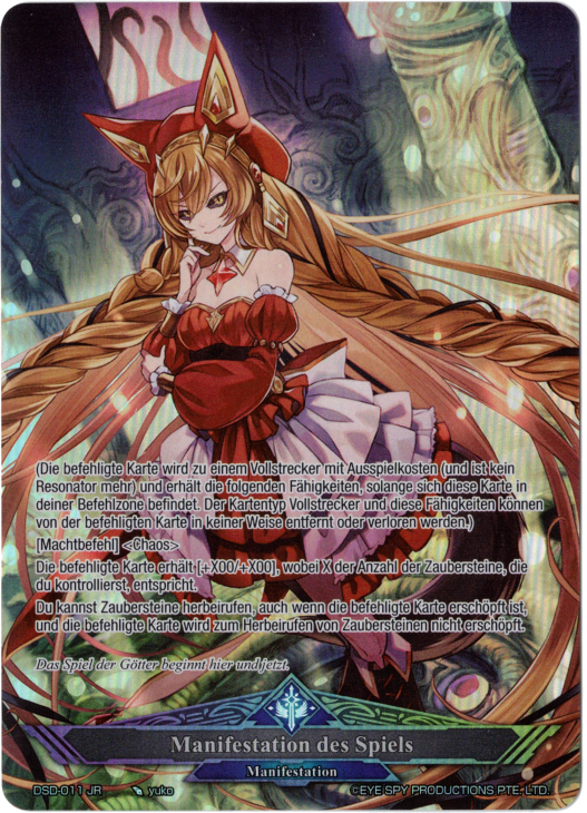 Force of Will - Manifestation des Spiels