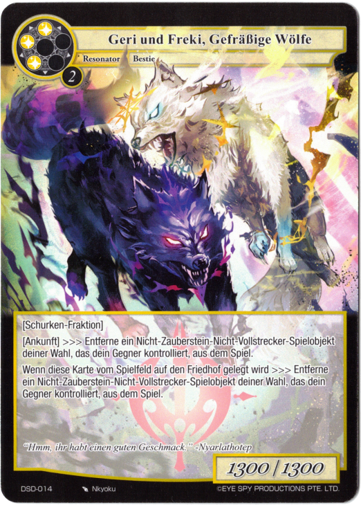 Force of Will - Geri und Freki, Gefräßige Wölfe