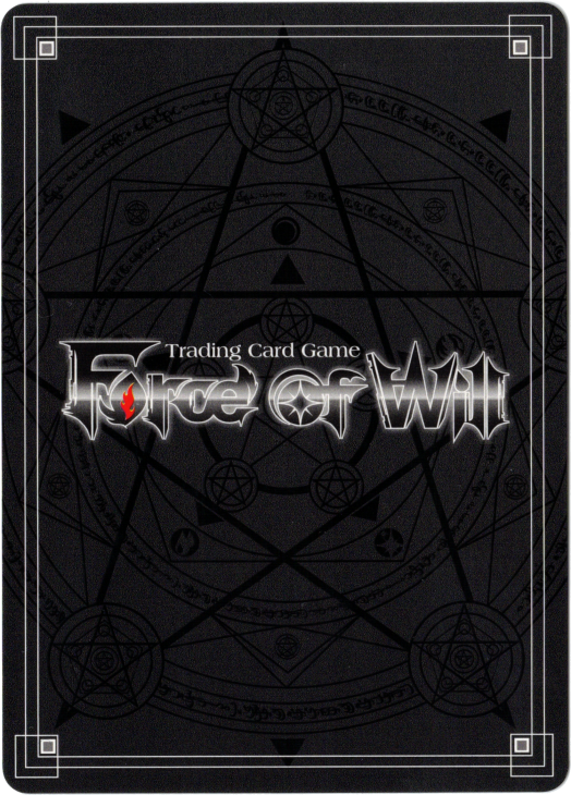 Force of Will - Kartenrückseite