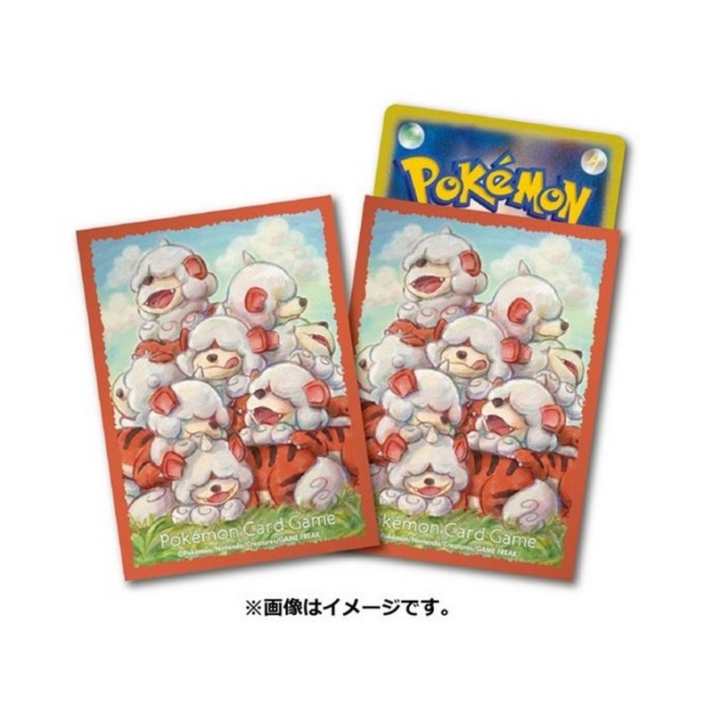 Pokémon Kartenhüllen Hisui-Fukano (64 Stück)