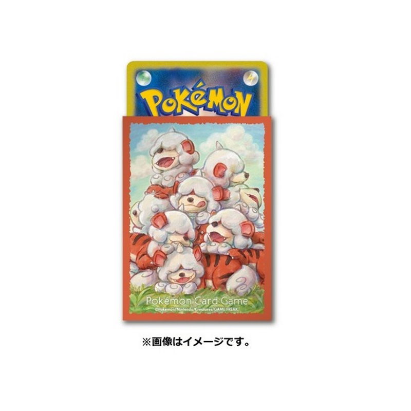 Pokémon Kartenhüllen Hisui-Fukano (64 Stück)