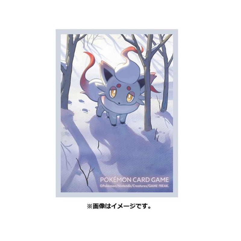 Pokémon Kartenhüllen Hisui-Zorua (64 Stück)