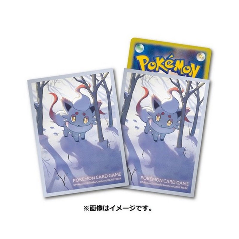 Pokémon Kartenhüllen Hisui-Zorua (64 Stück)