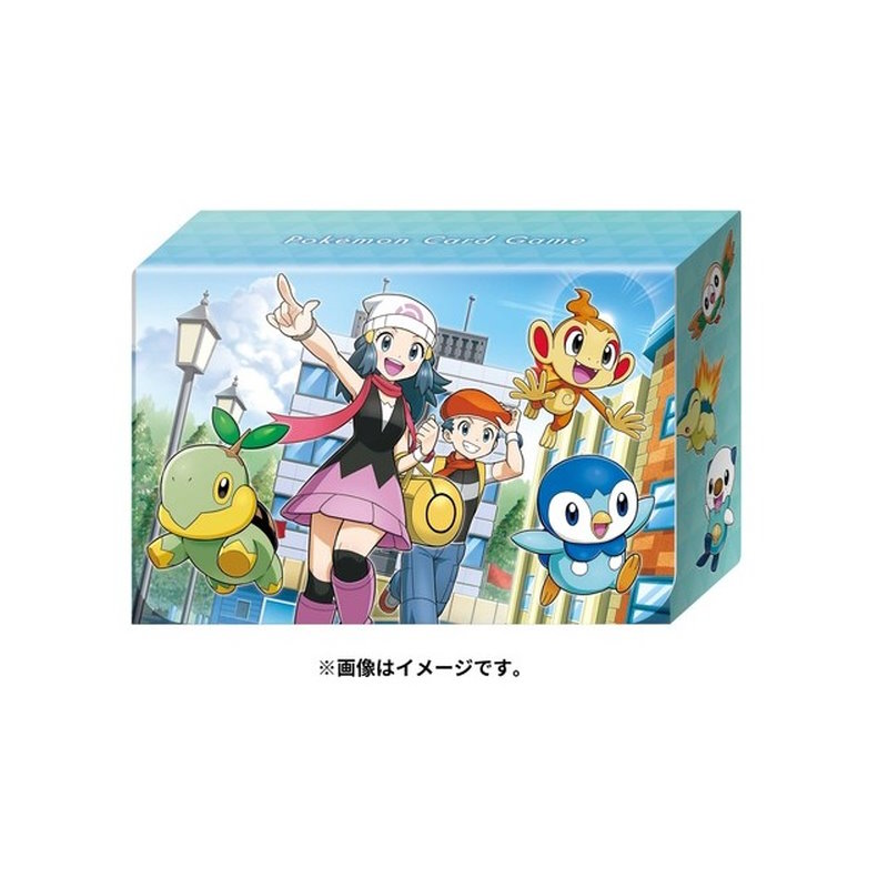 Pokémon Deckbox Lucius & Lucia & Lumius & Lumia