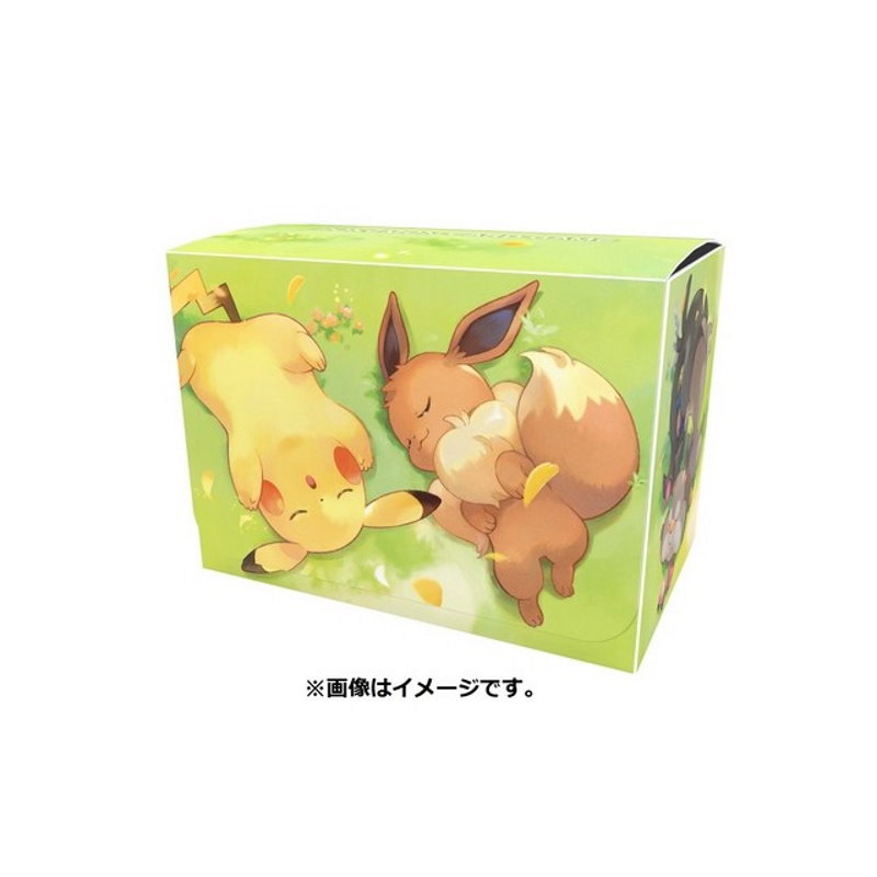 Pokémon Deckbox Minna Otsukaresama