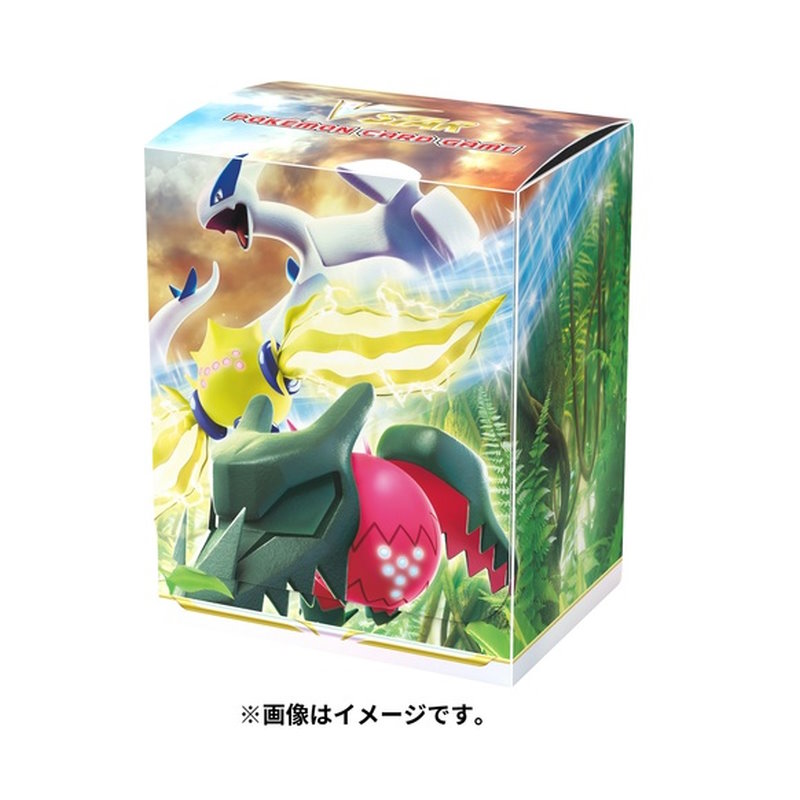 Pokémon Deckbox Paradigm Trigger