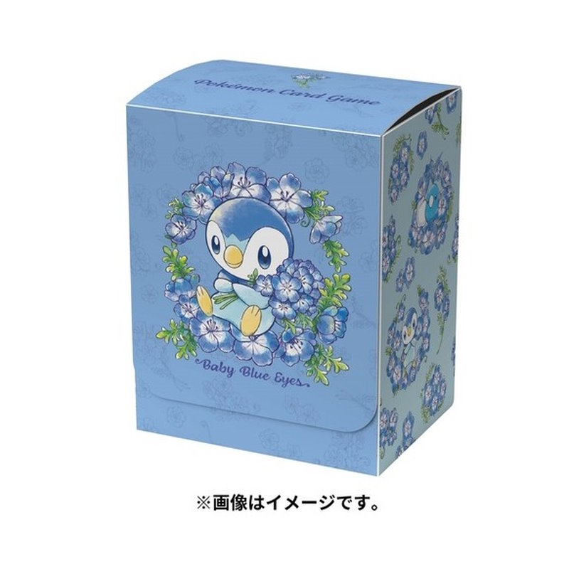 Pokémon Deckbox Plinfa