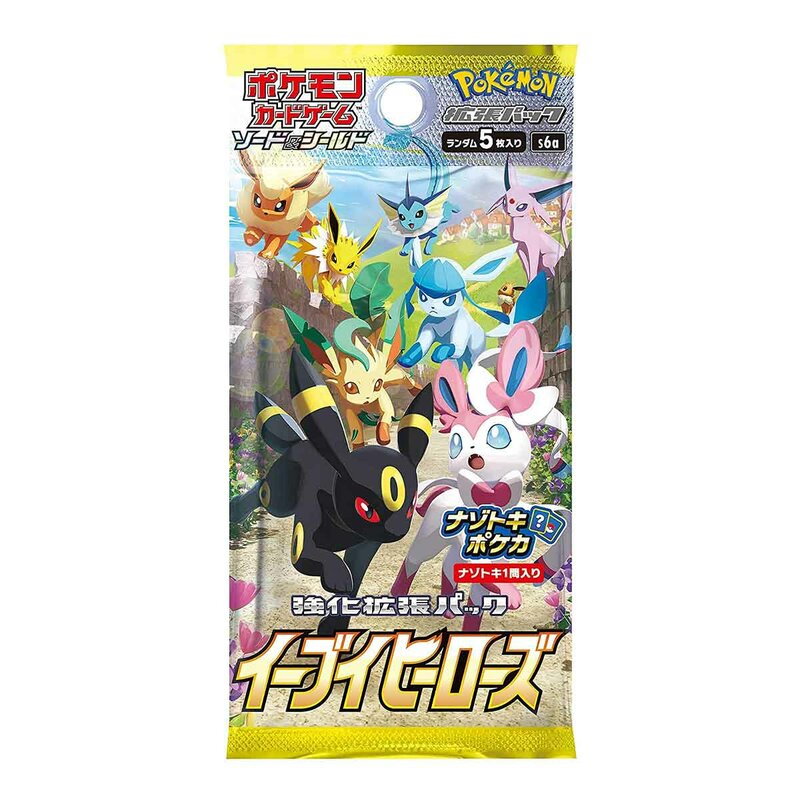 Eevee Heroes Booster (japanisch)
