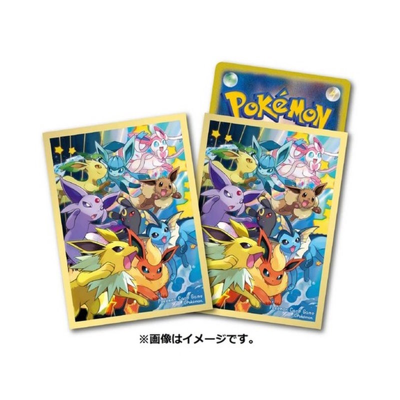 Pokémon Kartenhüllen Evoli-Party (64 Stück)