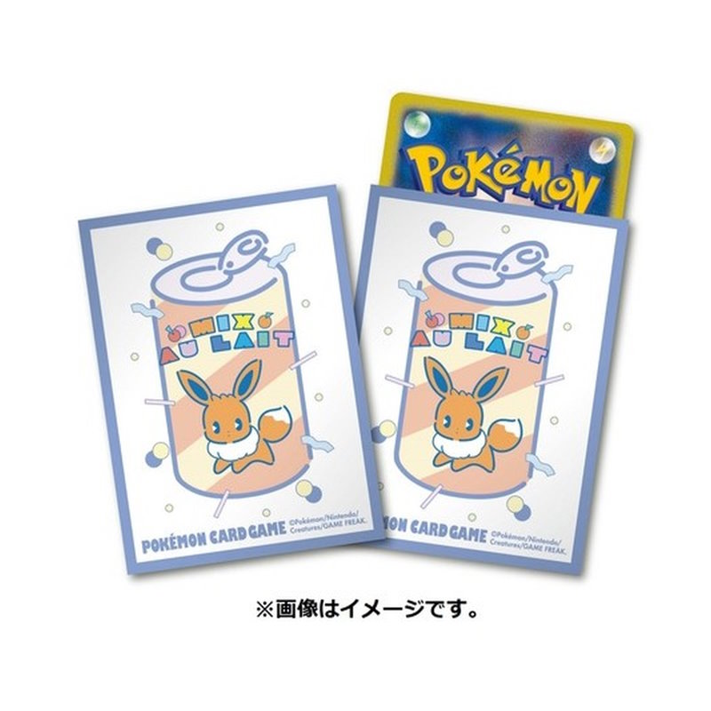 Pokémon Kartenhüllen Evolis Milchmix (64 Stück)