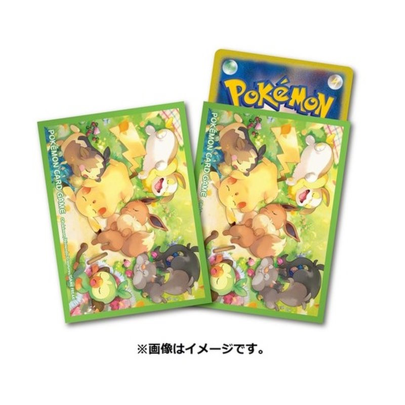 Pokémon Kartenhüllen Minna Otsukaresama (64 Stück)