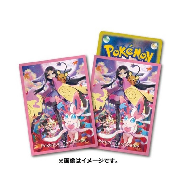 Pokémon Kartenhüllen Valerie & Feelinara (64 Stück)