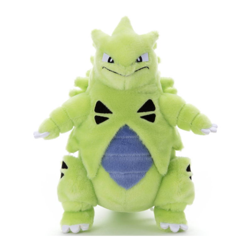 Despotar Plüschtier (Takara Tomy)