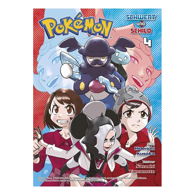 Pokémon - Schwert und Schild 4