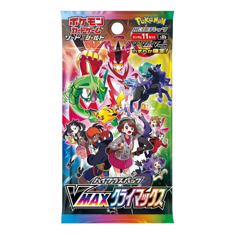 VMAX Climax Booster (japanisch)