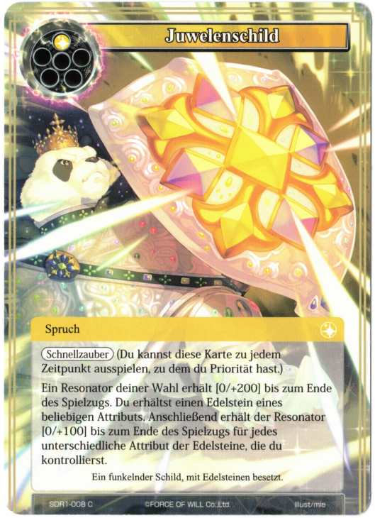 Force of Will - Juwelenschild